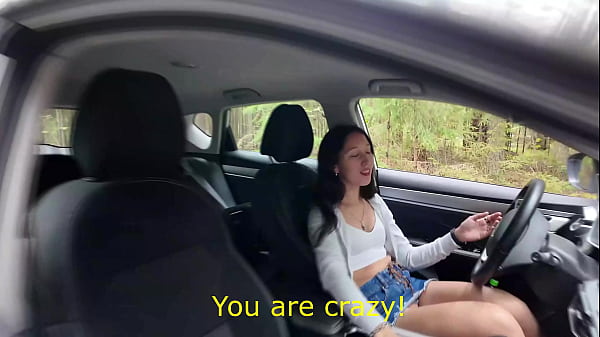 anal sex for a passed drivers license