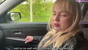 I gave a SLUT a lift on the highway and she decided to swallow the sperm.